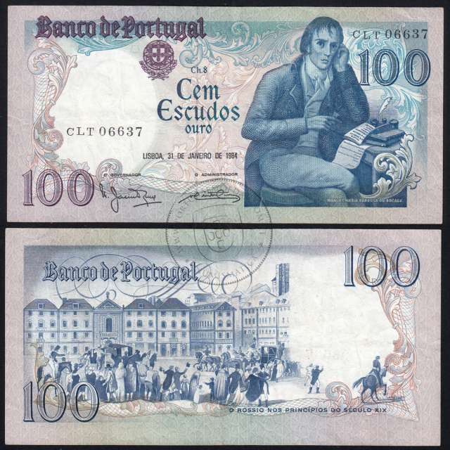 100 Escudos Bocage 31.01.1984, One Hundred Escudos 31 January 1984 Plate 8 - Bank of Portugal, (C), Pick 178c