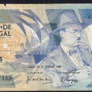 100 Escudos Fernando Pessoa 26.05.1988, One Hundred Escudos 26 May 1988 Plate 9 - Bank of Portugal, (C), Pick 179e
