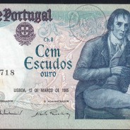 100 Escudos Bocage 12.03.1985, One Hundred Escudos 12 March 1985 Plate 8 - Bank of Portugal, (C), Pick 178d