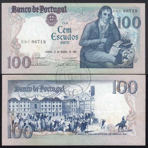 100 Escudos Bocage 12.03.1985, One Hundred Escudos 12 March 1985 Plate 8 - Bank of Portugal, (C), Pick 178d