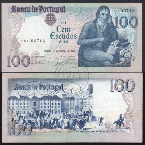 100 Escudos Bocage 12.03.1985, One Hundred Escudos 12 March 1985 Plate 8 - Bank of Portugal, (C), Pick 178d