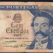 100 Escudos 1978 Camilo Castelo Branco, 100$00 20/09/1978 Plate: 7 - Bank of Portugal (C) - Pick 169