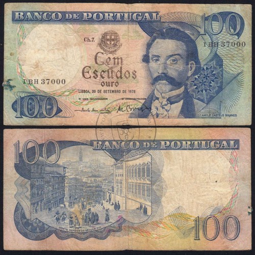 100 Escudos 1978 Camilo Castelo Branco, 100$00 20/09/1978 Plate: 7 - Bank of Portugal (C) - Pick 169