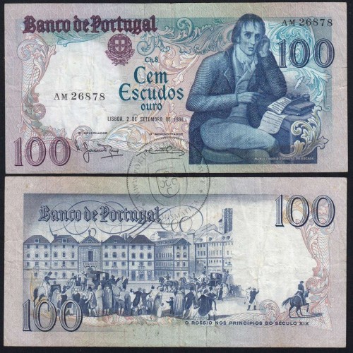 100 Escudos Bocage 02.09.1980, One Hundred Escudos 2 September 1980 Plate 8 - Bank of Portugal, (C), Pick 178a