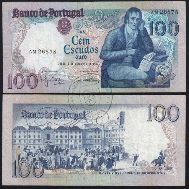 100 Escudos 1980 Bocage 02/09/1980, 100$00 Cem Escudos 02/09/1980 Chapa:8 Banco de Portugal, (C), Pick 178a