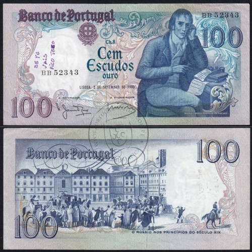 100 Escudos 1980 Bocage 02/09/1980, 100$00 Cem Escudos 02/09/1980 Chapa:8 Banco de Portugal, (PC escrita), Pick 178a