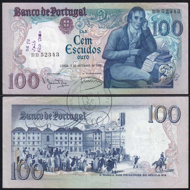 100 Escudos 1980 Bocage 02/09/1980, 100$00 Cem Escudos 02/09/1980 Chapa:8 Banco de Portugal, (PC escrita), Pick 178a