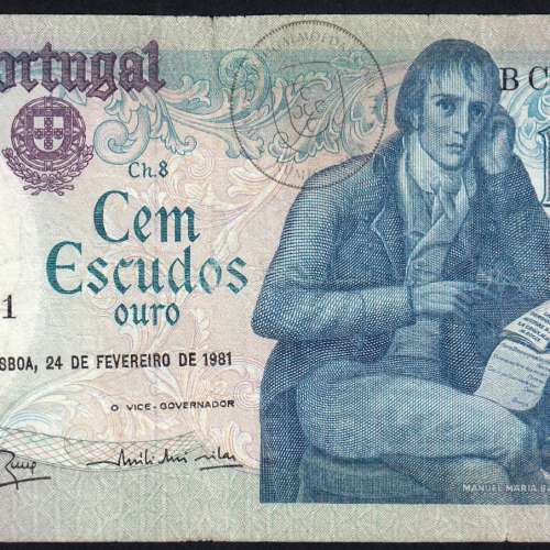 100 Escudos Bocage 24.02.1981, One Hundred Escudos 24 February 1981 Plate 8 - Bank of Portugal, (C), Pick 178b