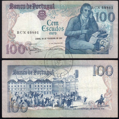 100 Escudos Bocage 24.02.1981, One Hundred Escudos 24 February 1981 Plate 8 - Bank of Portugal, (C), Pick 178b