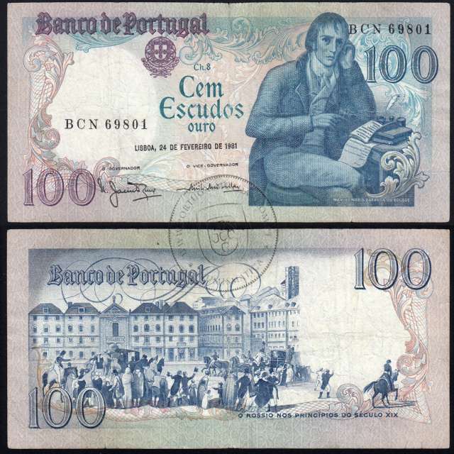 100 Escudos Bocage 24.02.1981, One Hundred Escudos 24 February 1981 Plate 8 - Bank of Portugal, (C), Pick 178b