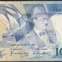 100 Escudos Fernando Pessoa 26.05.1988, One Hundred Escudos 26 May 1988 Plate 9 - Bank of Portugal, (C), Pick 179e