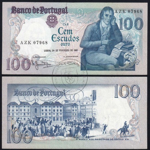 100 Escudos Bocage 24.02.1981, One Hundred Escudos 24 February 1981 Plate 8 - Bank of Portugal, (C w/rip), Pick 178b
