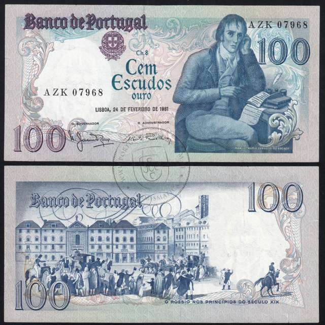 100 Escudos Bocage 24.02.1981, One Hundred Escudos 24 February 1981 Plate 8 - Bank of Portugal, (C w/rip), Pick 178b