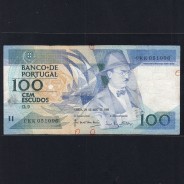 100 Escudos Fernando Pessoa 26.05.1988, One Hundred Escudos 26 May 1988 Plate 9 - Bank of Portugal, (C), Pick 179e