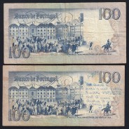 Lot 2 signatures 100 Escudos Bocage 03/12/1985, 100$00 One Hundred Escudos 03/12/1985 Plate:8 Banco de Portugal, (MC), Pick 178d