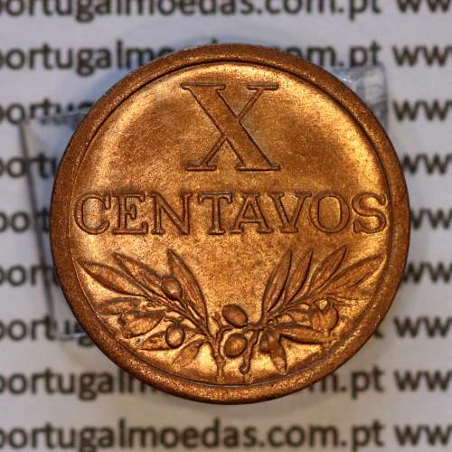 Portugal, bronze coin of 10 centavos 1952 Portuguese Republic, X centavos 1952 Bronze, (UNC), World Coins Portugal KM 583
