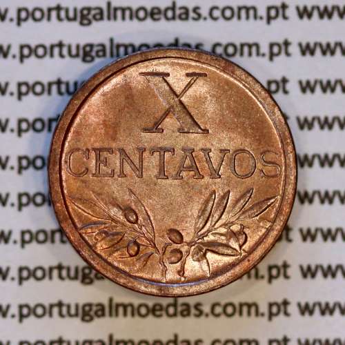 Portugal, bronze coin of 10 centavos 1959 Portuguese Republic, X centavos 1959 Bronze, (UNC), World Coins Portugal KM 583
