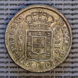 Raro Cruzado Novo prata 1807 D. João P. Regente, "8" retificado, escudo alto com coroa alta encimada por cruz triunfante