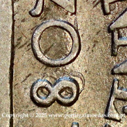 Raro Cruzado Novo prata 1807 D. João P. Regente, "8" retificado, escudo alto com coroa alta encimada por cruz triunfante
