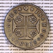 Portugal, silver coin Cruzado Novo 1810 D. João Prince Regent, Cross of the Order of Christ ✠ 20.5 mm with ends ◁⭥ 11 mm, KM331