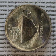 5 Euros 2016, Cupro-Níquel, D. Catarina de Bragança, (Portugal, 5Euro,Catherine of Braganza)