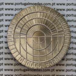 5€ Euros 2017, Cuproníquel, Idade do Ferro e do Vidro, (Portugal, 5 Euro, The Age of iron and Glasse) 5€ Euros 2017, Cuproníquel, Idade do Ferro e do Vidro, (Portugal, 5 Euro, The Age of iron and Glasse)