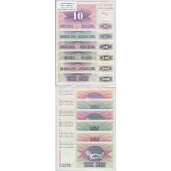 BOSNIA/HERZEGOVNA - LOTE DE 6 NOTAS DIFERENTES-SERIE 1992 ( NÃO CIRCULADA ) BOSNIA/HERZEGOVNA - LOTE DE 6 NOTAS DIFERENTES-SERIE 1992 ( NÃO CIRCULADA )