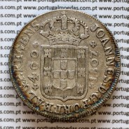 Cruzado Novo prata 1807 D. João P. Regente, coroa média, diadema losango 1 ponto, pérolas nos arcos 3-7-6-3, ✠ 21 mm