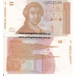 CROÁCIA - NOTA DE 1 DINAR 1991 (NÃO CIRCULADA) CROÁCIA - NOTA DE 1 DINAR 1991 (NÃO CIRCULADA)