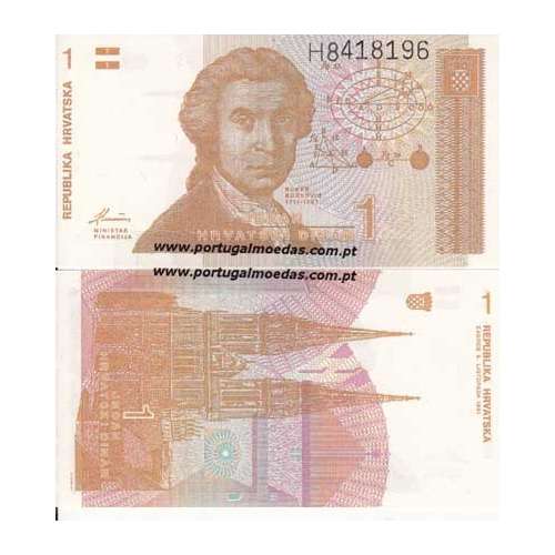 CROÁCIA - NOTA DE 1 DINAR 1991 (NÃO CIRCULADA)