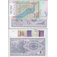 MACEDÓNIA - LOTE DE 2 NOTAS DIFERENTES - SERIE 1992-1996 ( NÃO CIRCULADAS )