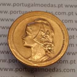 MOEDA DE VINTE CENTAVOS (20 CENTAVOS) BRONZE 1925 BELA