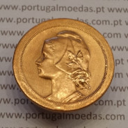 MOEDA DE VINTE CENTAVOS (20 CENTAVOS) BRONZE 1925 BELA