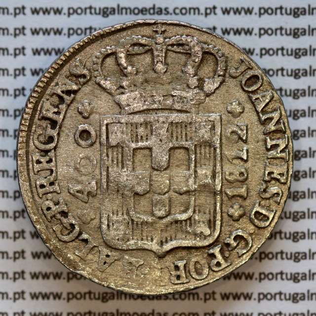 Cruzado Novo prata 1812 D. João Príncipe Regente, 480 Reis prata 1812, coroa baixa de 45 pérolas, diadema losango 4 pontos.
