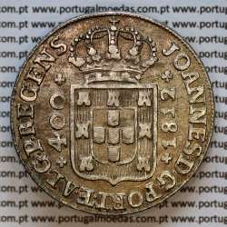 Portugal, silver coin of Cruzado Novo 1812 D. João Prince Regent, diamond diadem 1 point, medium crown 33 pearls variant 3