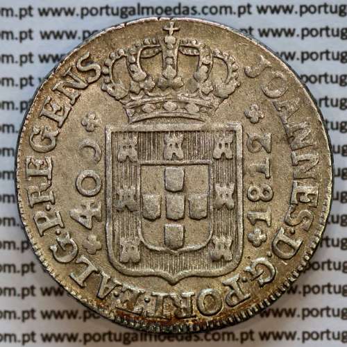 Cruzado Novo prata 1812 D. João Príncipe Regente, 480 Reis prata 1812, coroa média 33 pérolas, var. 2, diadema losango 1 ponto