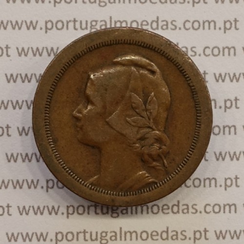 MOEDA DE VINTE CENTAVOS (20 CENTAVOS) BRONZE 1925