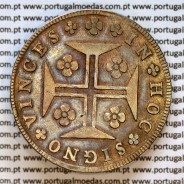 Portugal, silver coin of Cruzado Novo 1800 D. João Prince Regent, diamond diadem 1 point, medium crown of 35 pearls (var.01)