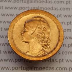 20 Centavos 1924 Bronze, ($20) Vinte centavos 1924 da Republica Portuguesa, (Bela), World Coins Portugal KM 574