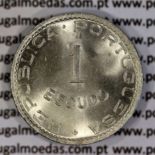 1 Escudo 1949 alpaca de Cabo Verde, 1$00 escudo alpaca 1949, Ex-Colónia de Cabo verde, (Soberba), World Coins Cape Verde KM 7