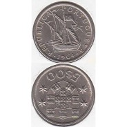 Portugal, coin of 5 Escudos 1964, 5$00 Escudos 1964 Copper-Nickel Portuguese Republic, (F), World Coins Portugal KM 591