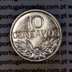 10 centavos 1971 alumínio Republica Portuguesa, (Soberba), World Coins Portugal KM 594