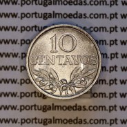 Portugal, aluminum coin of 10 centavos 1973 Portuguese Republic, (UNC), World Coins Portugal KM 594