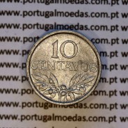 Portugal, aluminum coin of 10 centavos 1974 Portuguese Republic, (XF), World Coins Portugal KM 594
