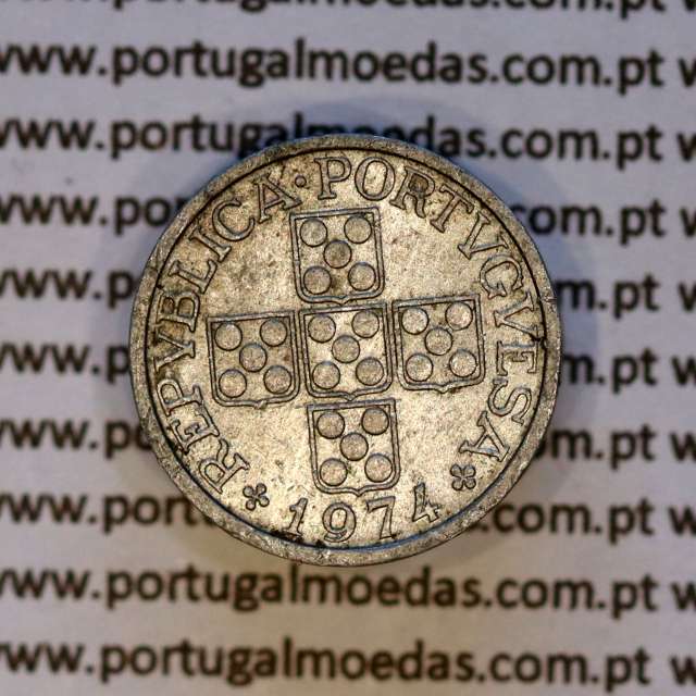 Portugal, aluminum coin of 10 centavos 1974 Portuguese Republic, (VF), World Coins Portugal KM 594