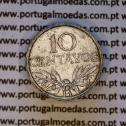 10 centavos 1974 alumínio Republica Portuguesa, (MBC), World Coins Portugal KM 594