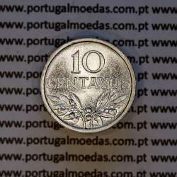 Portugal, aluminum coin of 10 centavos 1975 Portuguese Republic, (UNC), World Coins Portugal KM 594