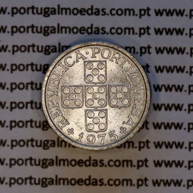 Portugal, aluminum coin of 10 centavos 1975 Portuguese Republic, (XF), World Coins Portugal KM 594
