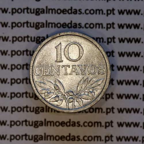 Portugal, aluminum coin of 10 centavos 1975 Portuguese Republic, (XF), World Coins Portugal KM 594