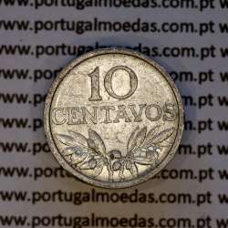10 centavos 1975 alumínio Republica Portuguesa, (MBC), World Coins Portugal KM 594